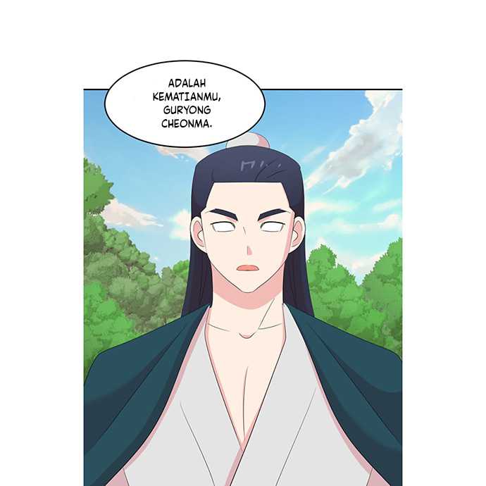 Bookworm (Reader) Chapter 199 halaman 23