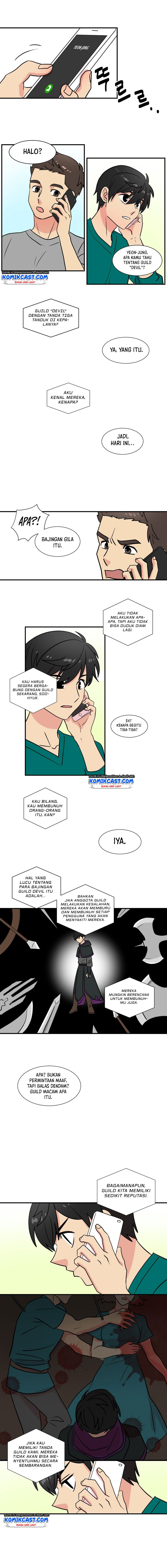 Bookworm (Reader) Chapter 24 halaman 12