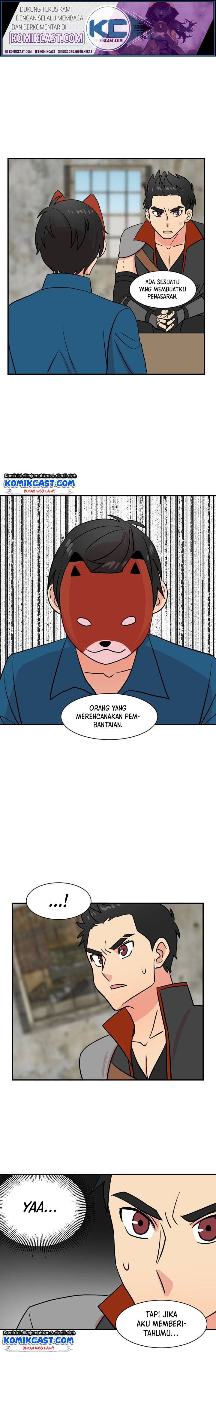 Bookworm (Reader) Chapter 28 halaman 2