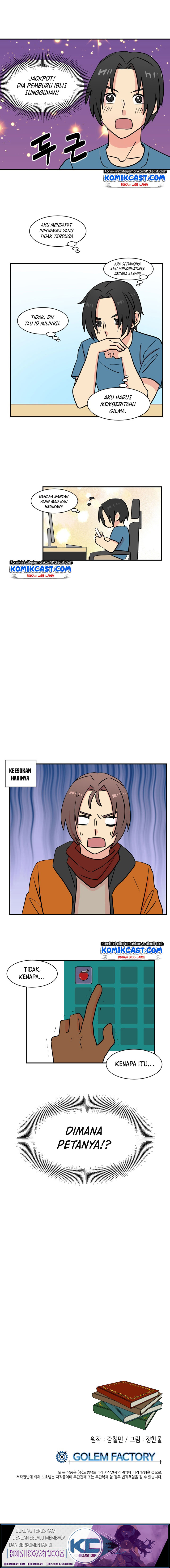 Bookworm (Reader) Chapter 29 halaman 11