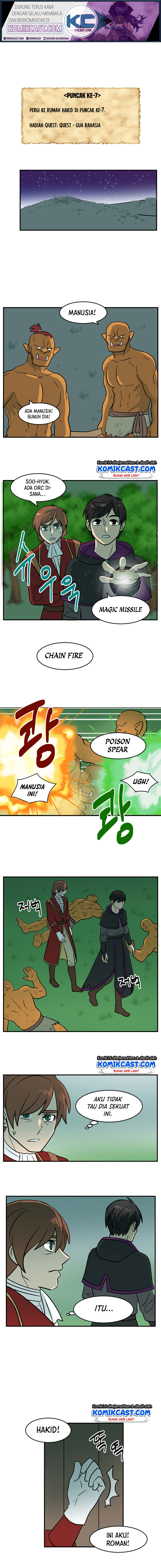 Bookworm (Reader) Chapter 34 halaman 2