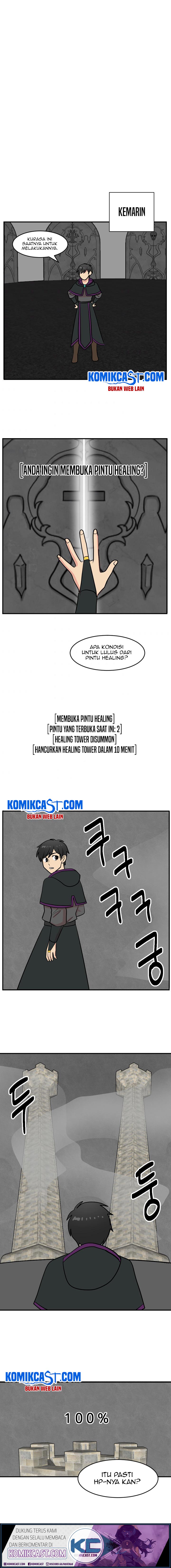 Bookworm (Reader) Chapter 42 halaman 7