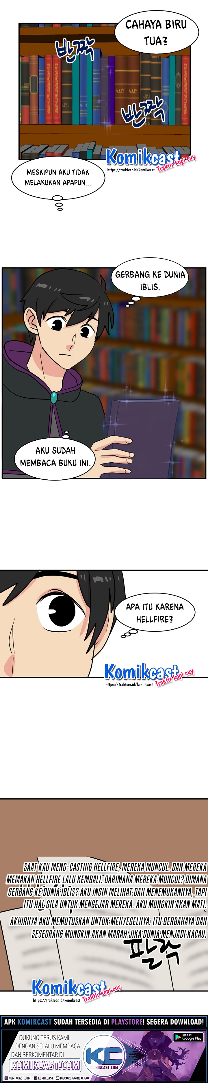 Bookworm (Reader) Chapter 48 halaman 17