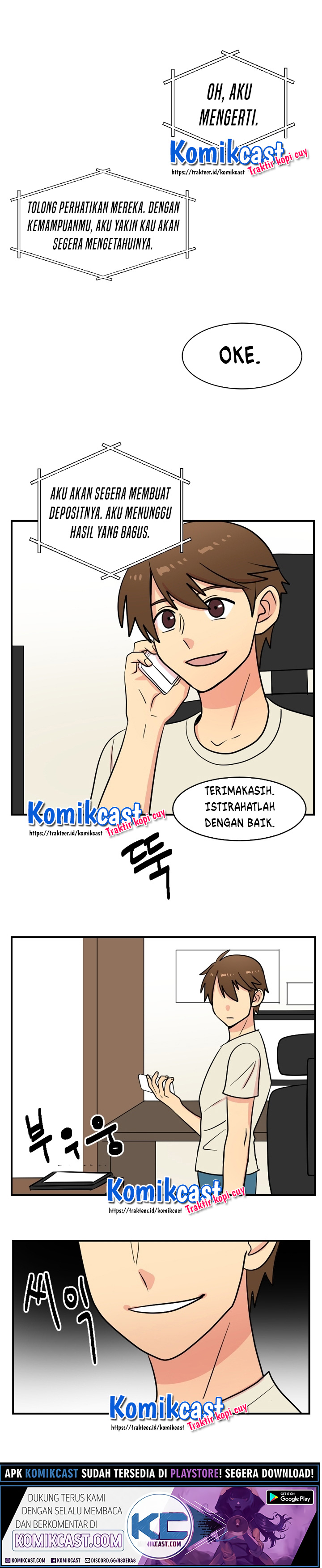 Bookworm (Reader) Chapter 49 halaman 6