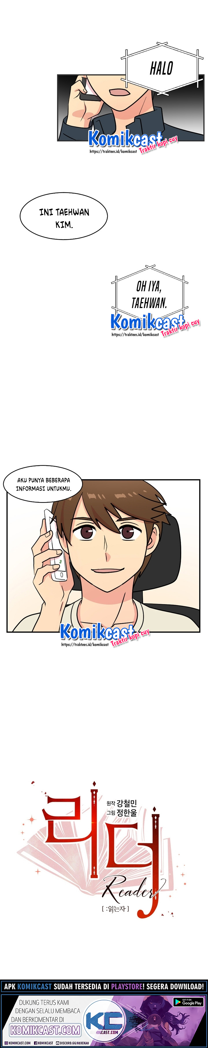 Bookworm (Reader) Chapter 49 halaman 4