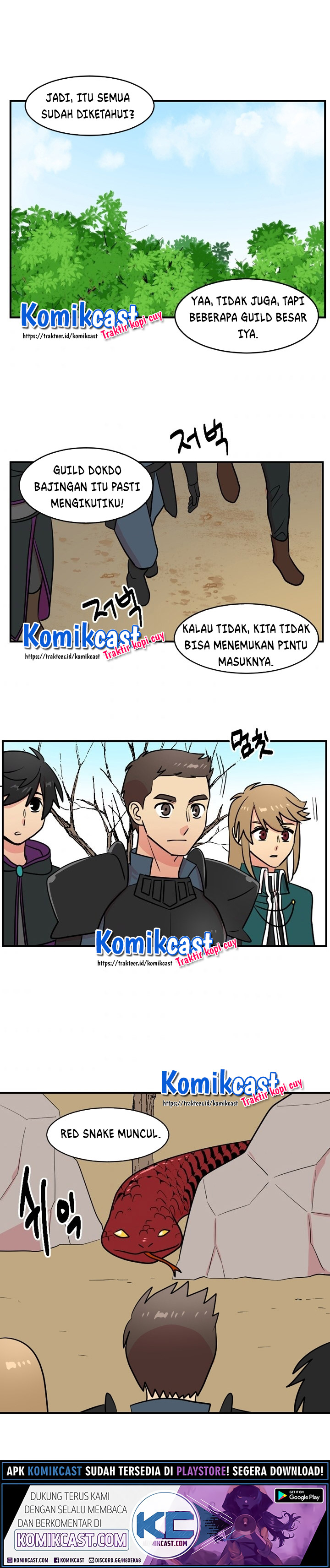 Bookworm (Reader) Chapter 49 halaman 15