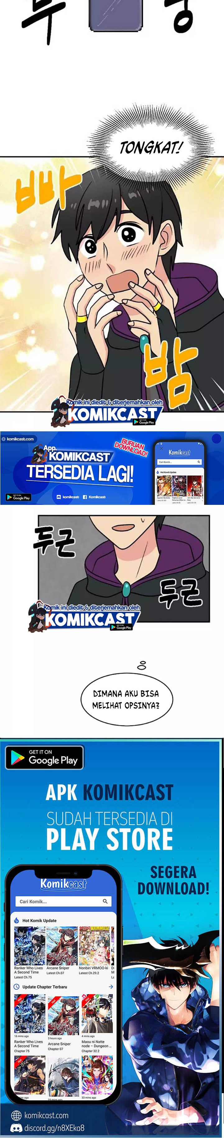 Bookworm (Reader) Chapter 52 halaman 22