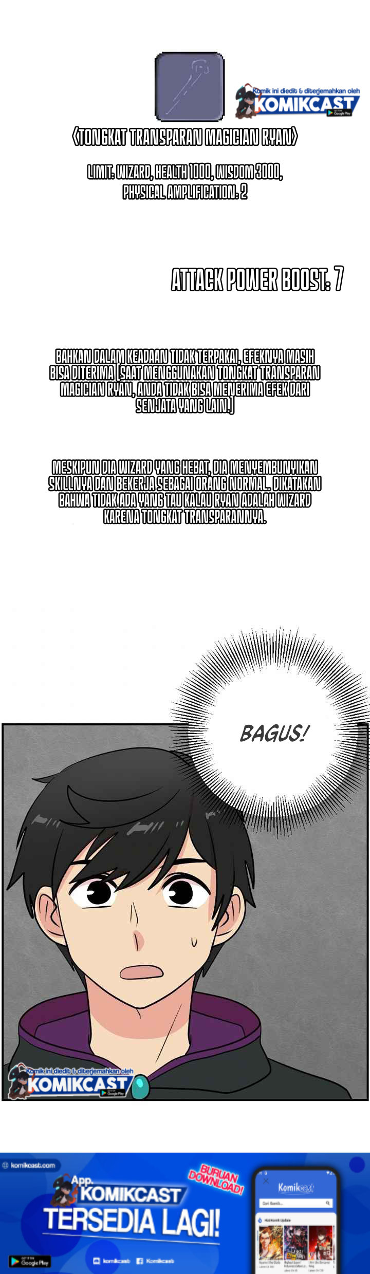 Bookworm (Reader) Chapter 53 halaman 2