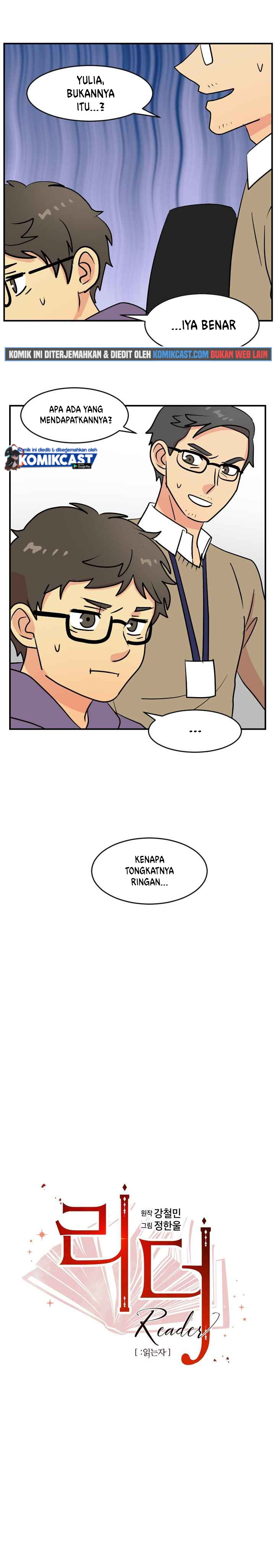 Bookworm (Reader) Chapter 53 halaman 7