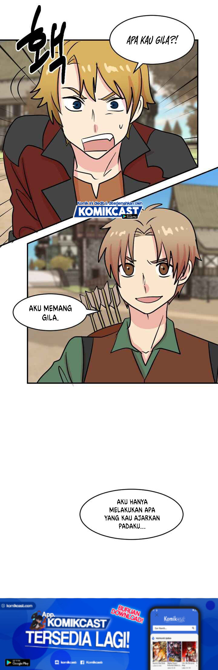 Bookworm (Reader) Chapter 53 halaman 25