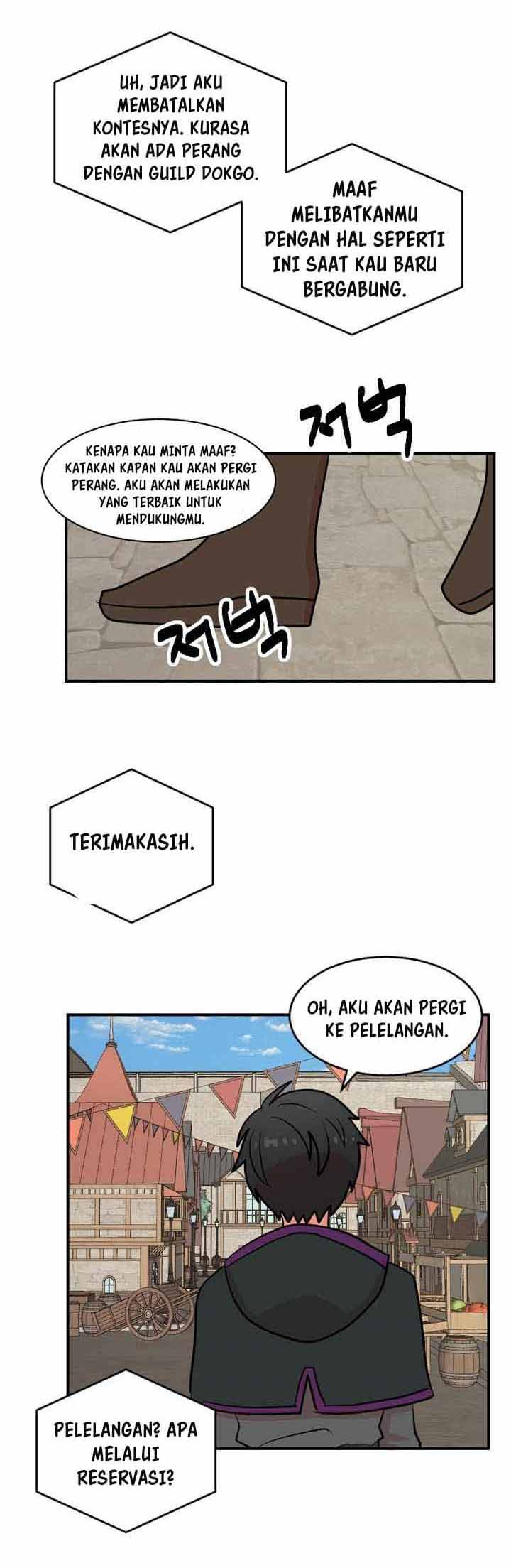 Bookworm (Reader) Chapter 54 halaman 30
