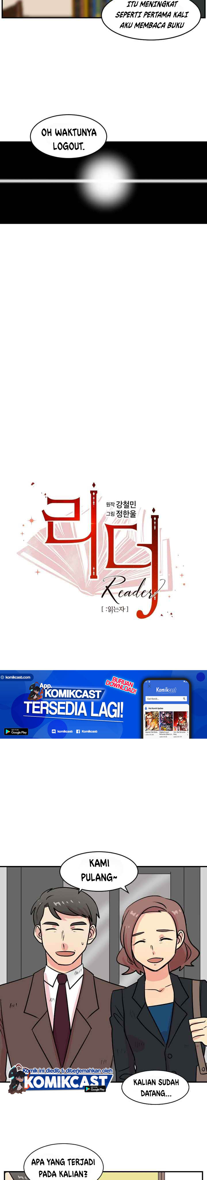 Bookworm (Reader) Chapter 56 halaman 4