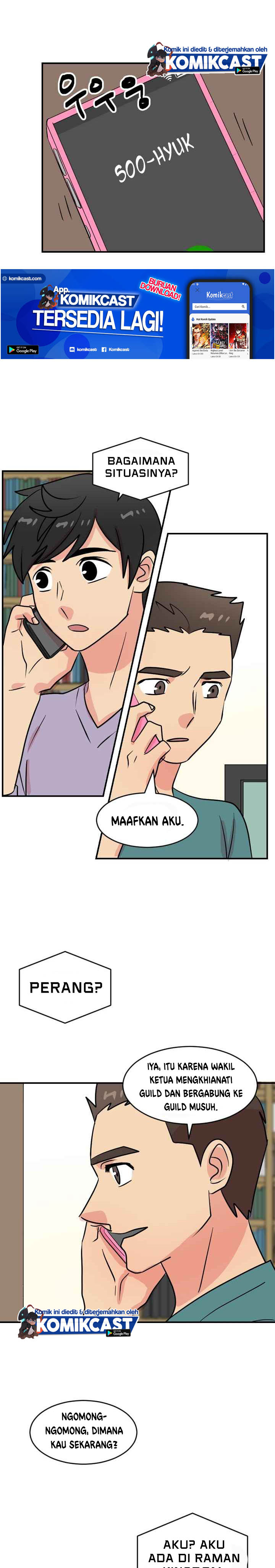 Bookworm (Reader) Chapter 56 halaman 11