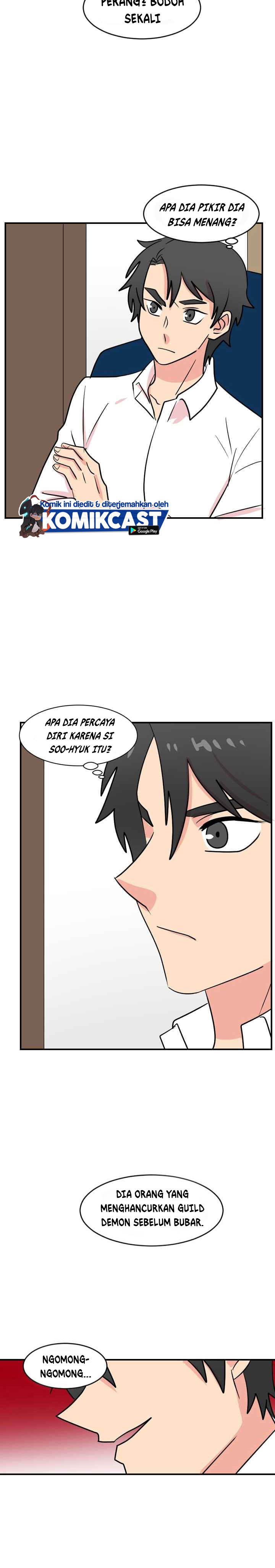 Bookworm (Reader) Chapter 56 halaman 16