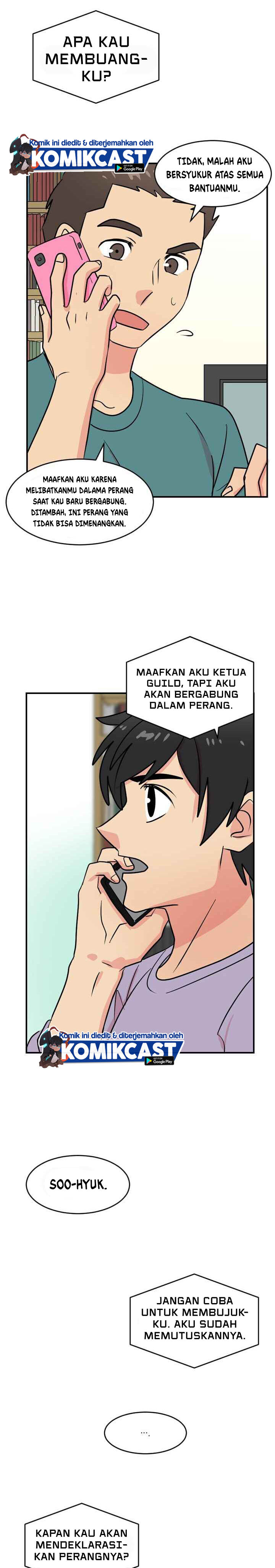 Bookworm (Reader) Chapter 56 halaman 13