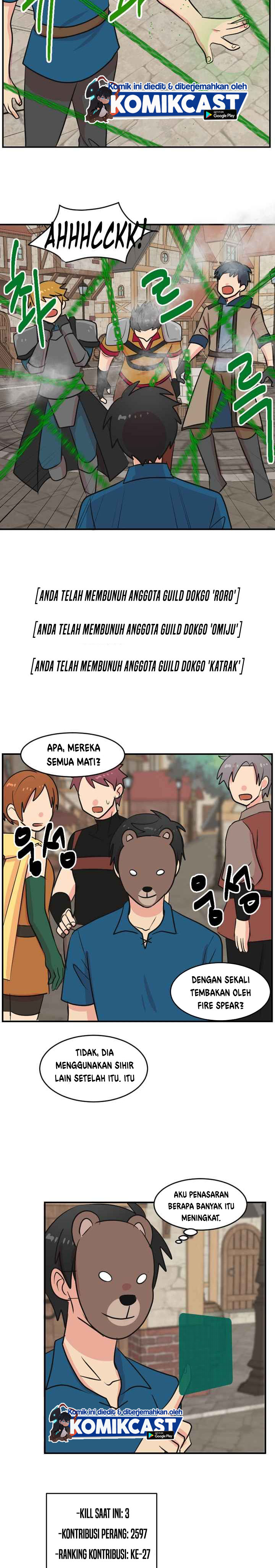 Bookworm (Reader) Chapter 57 halaman 19