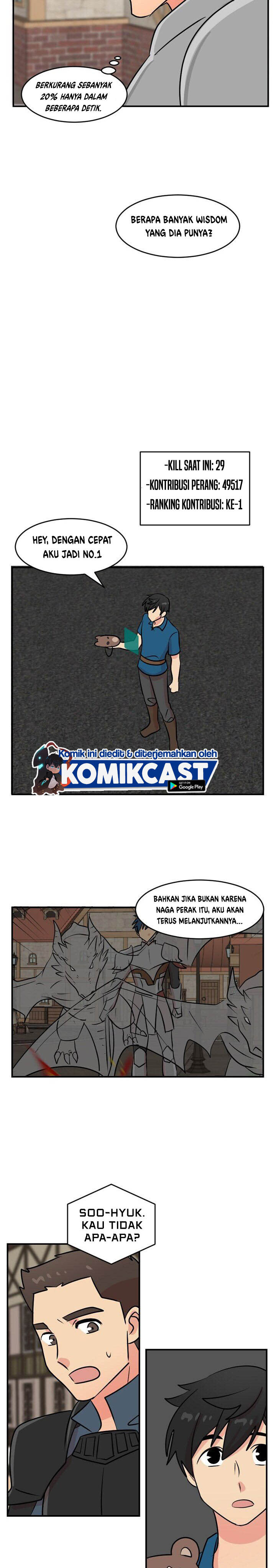 Bookworm (Reader) Chapter 58 halaman 17