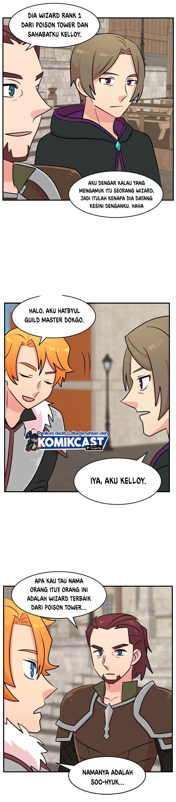 Bookworm (Reader) Chapter 60 halaman 19