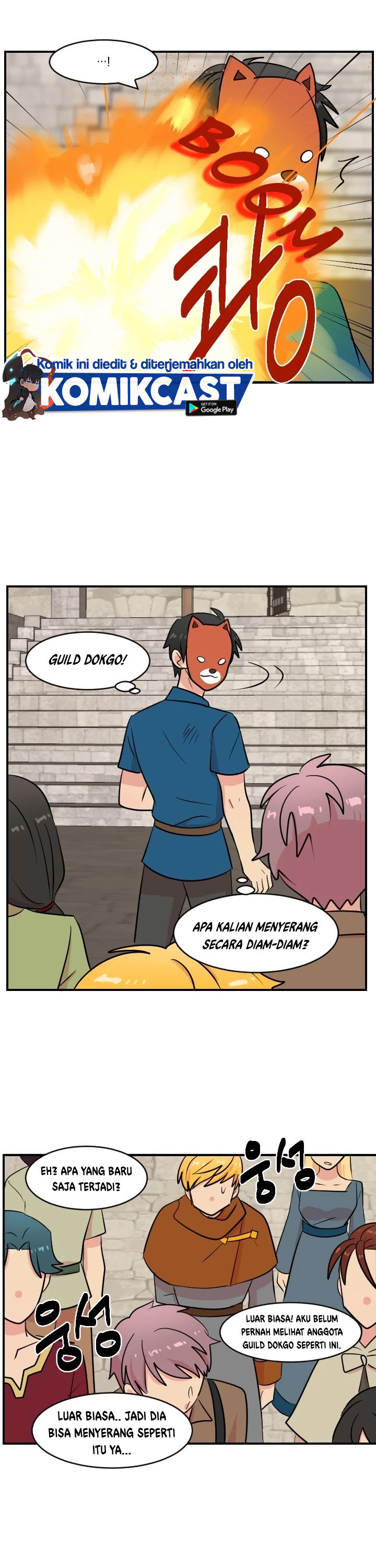 Bookworm (Reader) Chapter 60 halaman 11