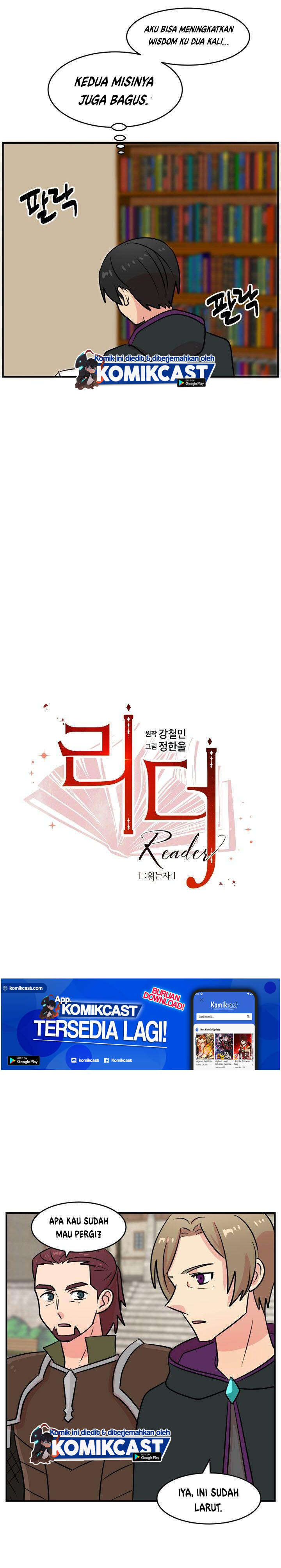 Bookworm (Reader) Chapter 61 halaman 5