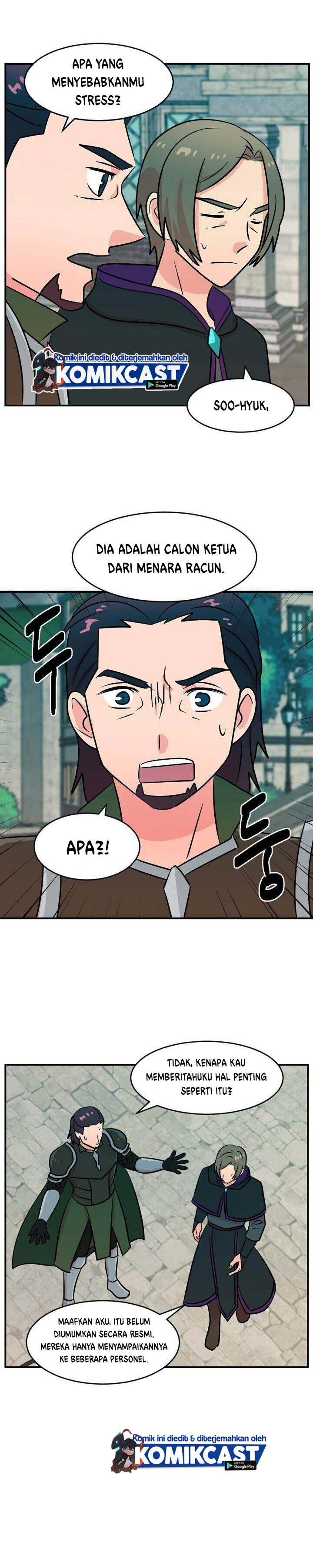 Bookworm (Reader) Chapter 61 halaman 15