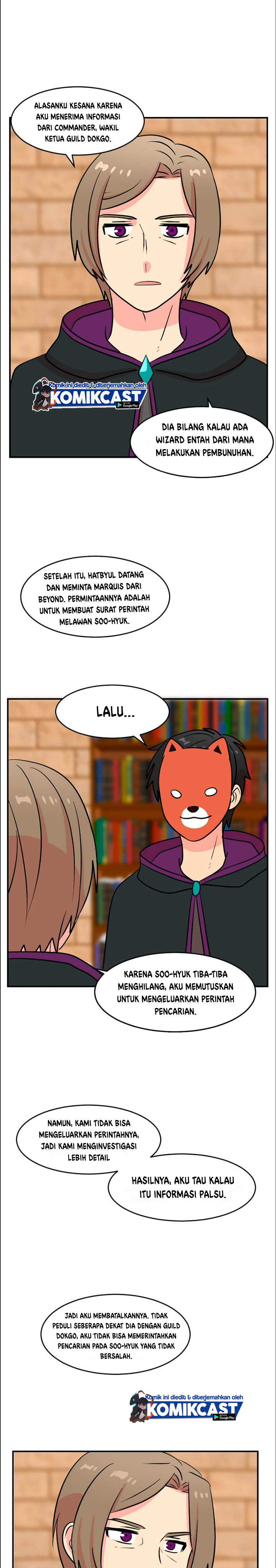 Bookworm (Reader) Chapter 62 halaman 7