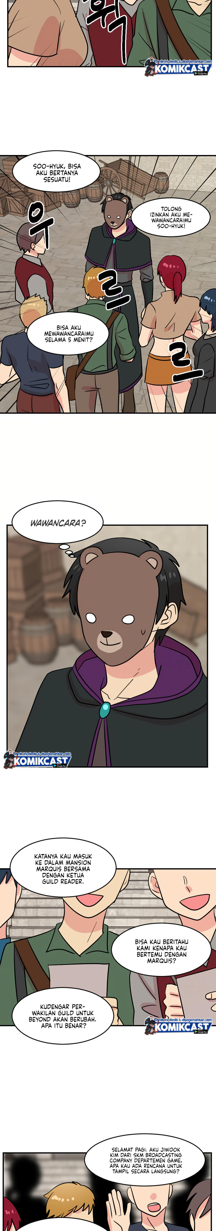 Bookworm (Reader) Chapter 64 halaman 17