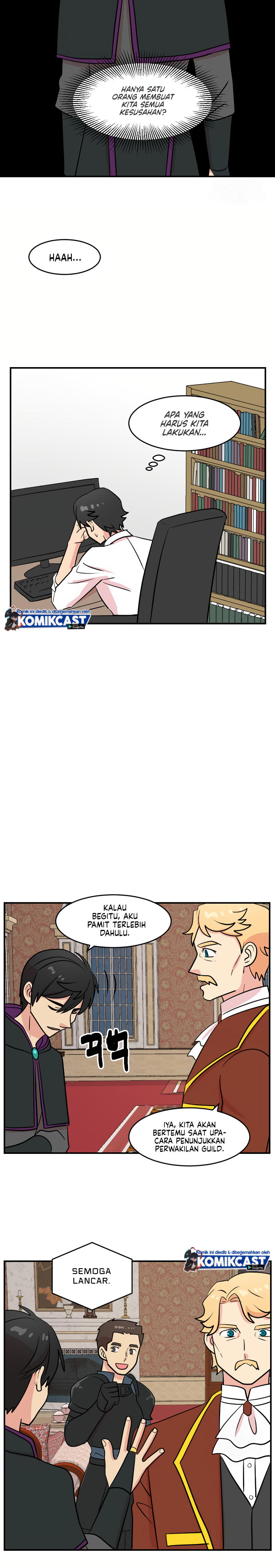 Bookworm (Reader) Chapter 64 halaman 15
