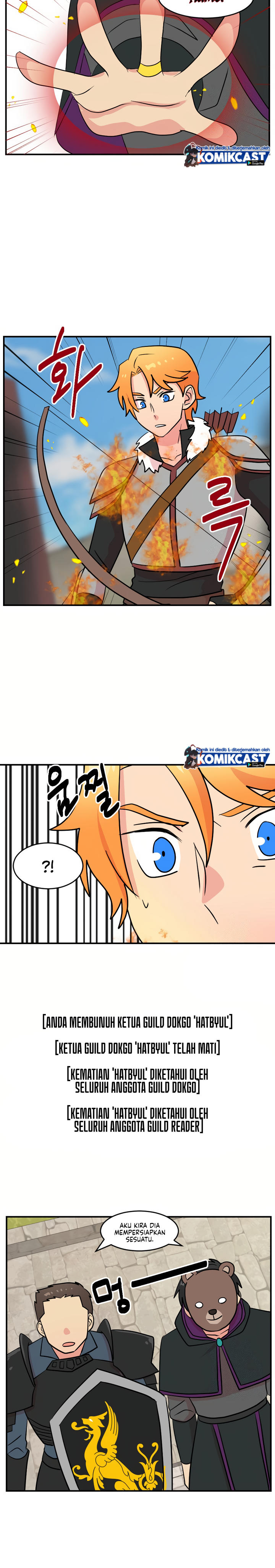 Bookworm (Reader) Chapter 64 halaman 7