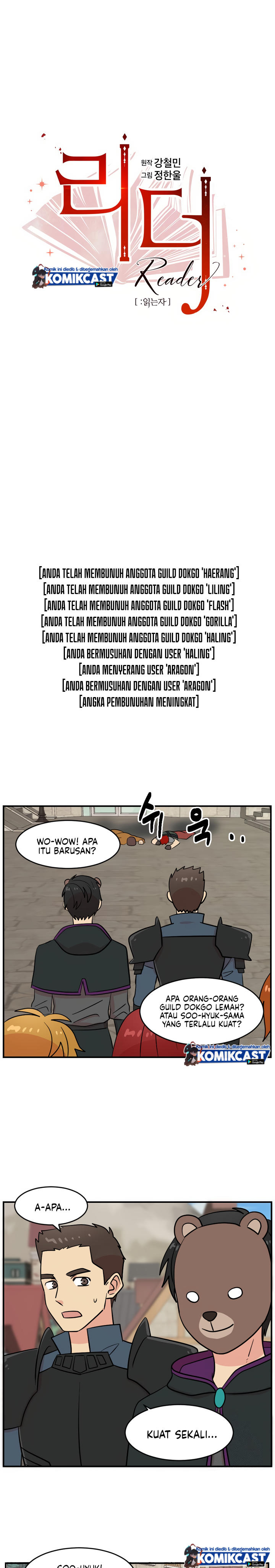 Bookworm (Reader) Chapter 64 halaman 4