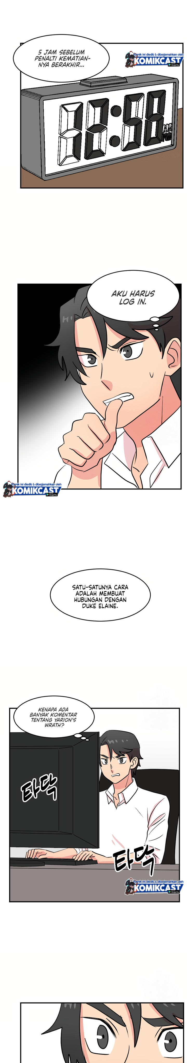 Bookworm (Reader) Chapter 65 halaman 19
