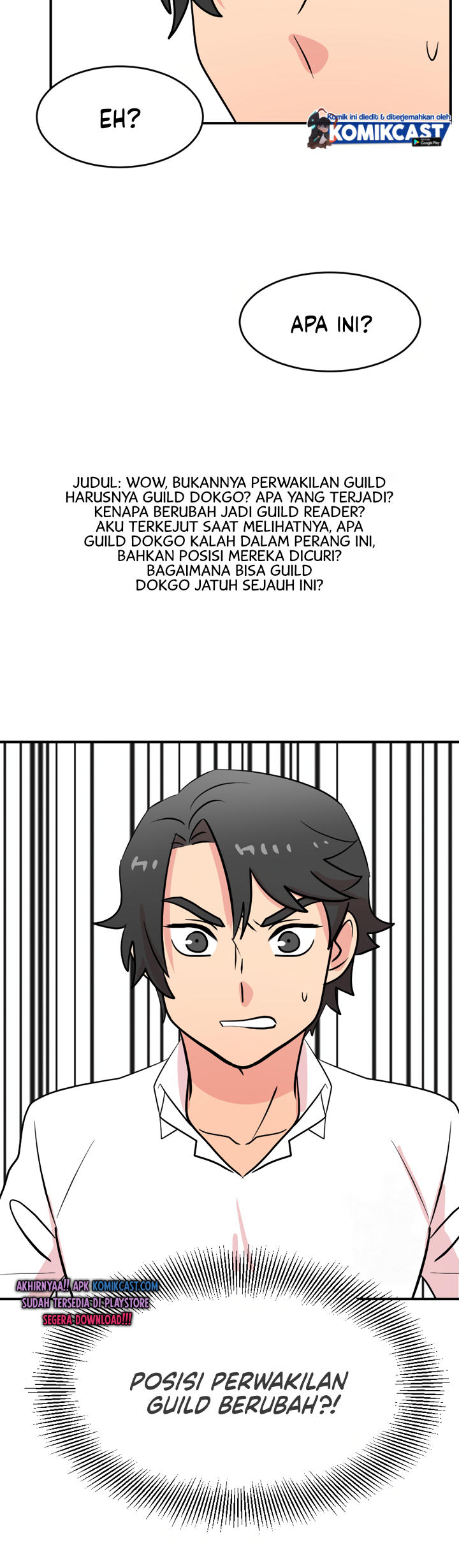 Bookworm (Reader) Chapter 65 halaman 20