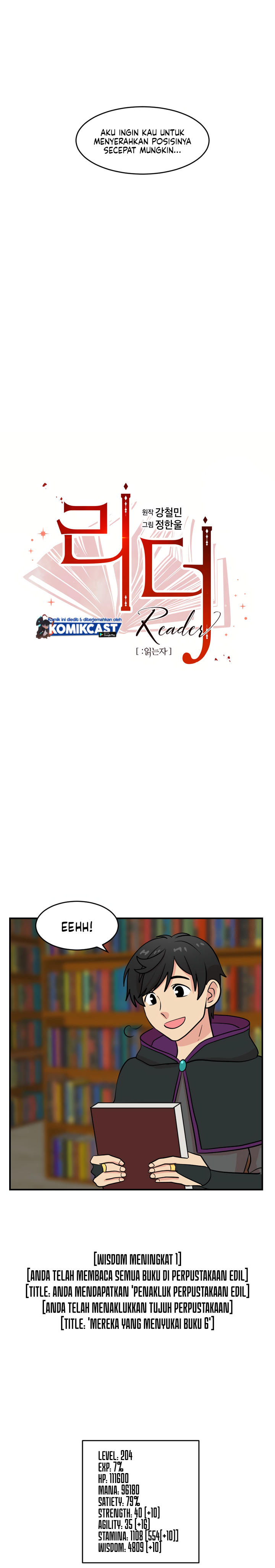Bookworm (Reader) Chapter 65 halaman 3