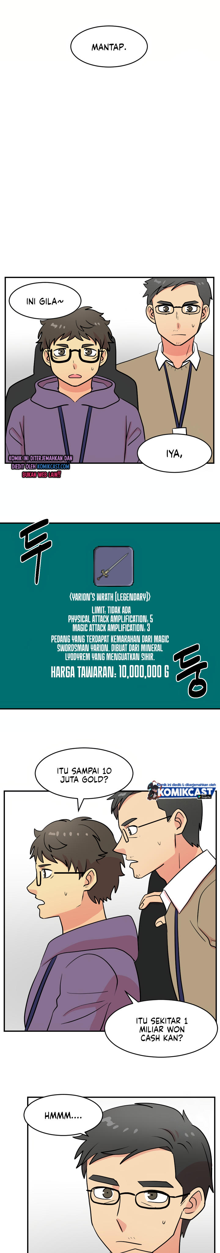 Bookworm (Reader) Chapter 65 halaman 11