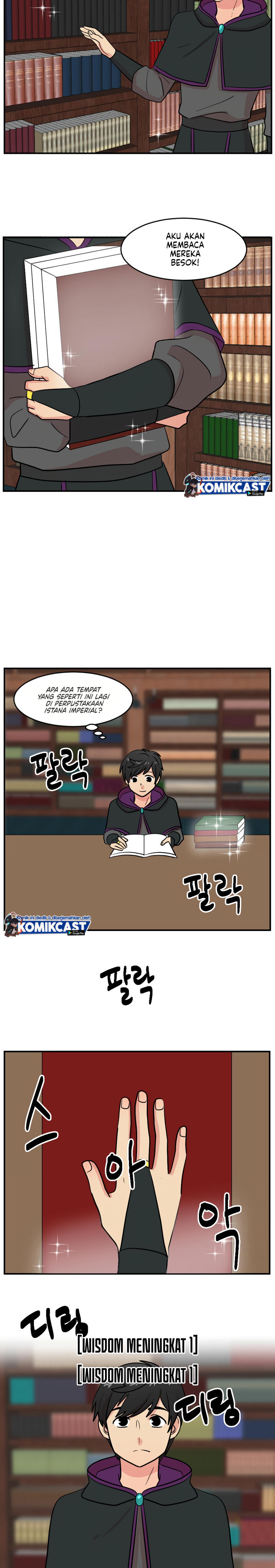 Bookworm (Reader) Chapter 65 halaman 17