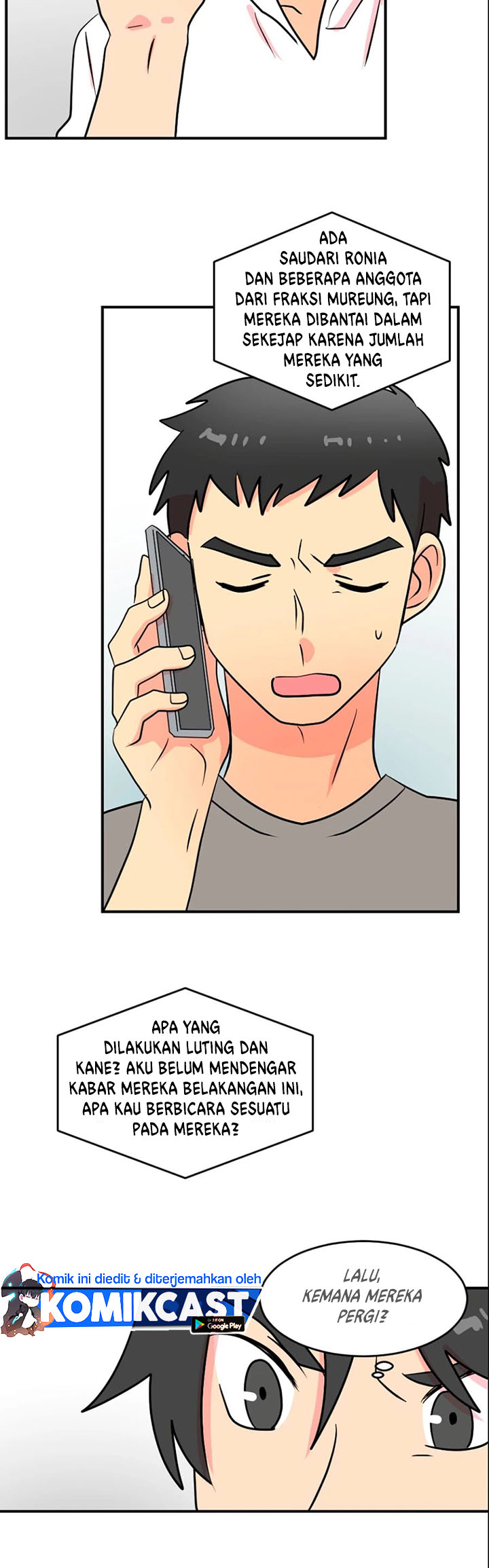 Bookworm (Reader) Chapter 66 halaman 6