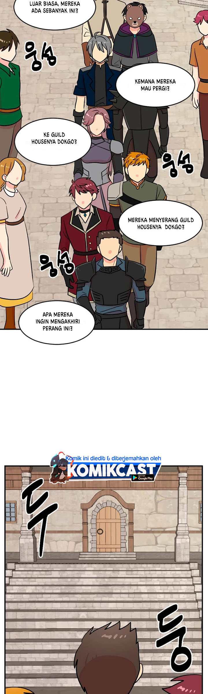 Bookworm (Reader) Chapter 66 halaman 19