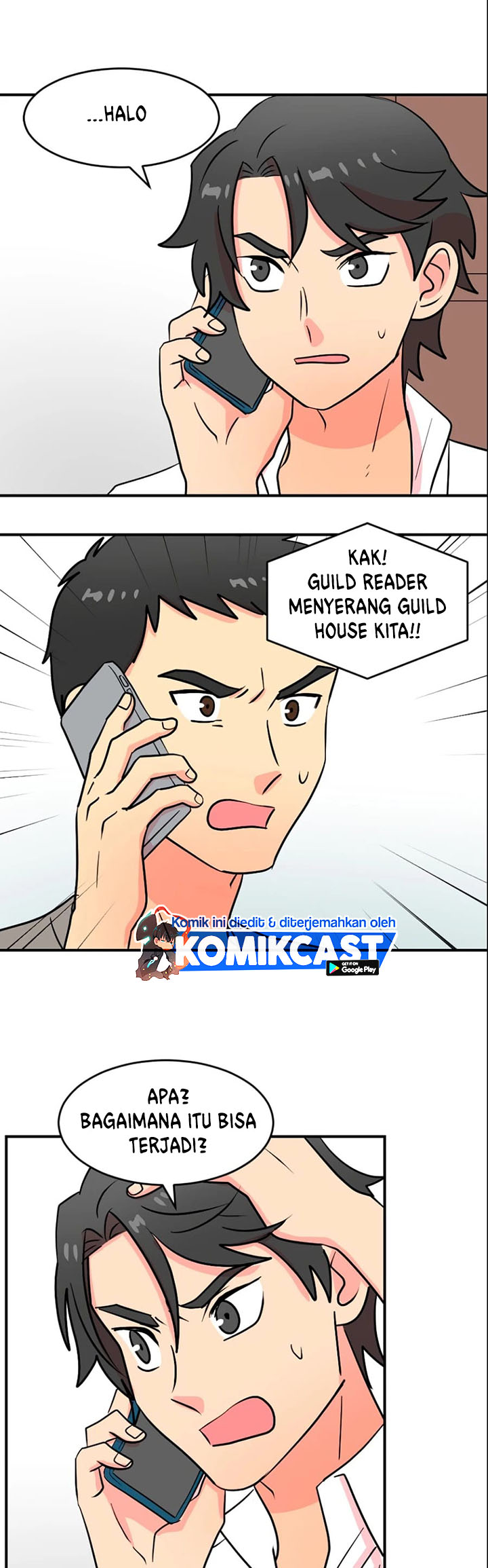 Bookworm (Reader) Chapter 66 halaman 5