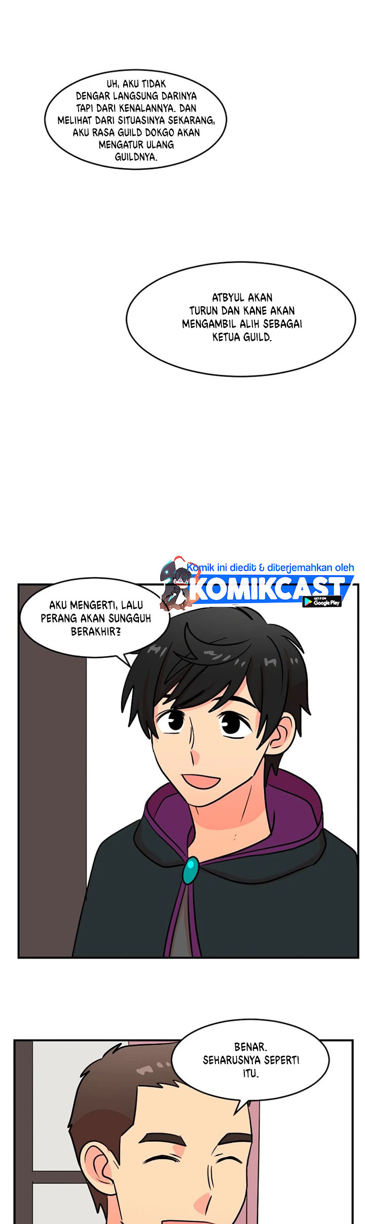 Bookworm (Reader) Chapter 66 halaman 35