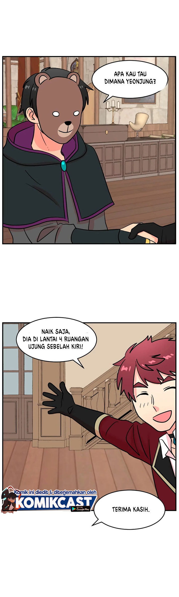 Bookworm (Reader) Chapter 66 halaman 12