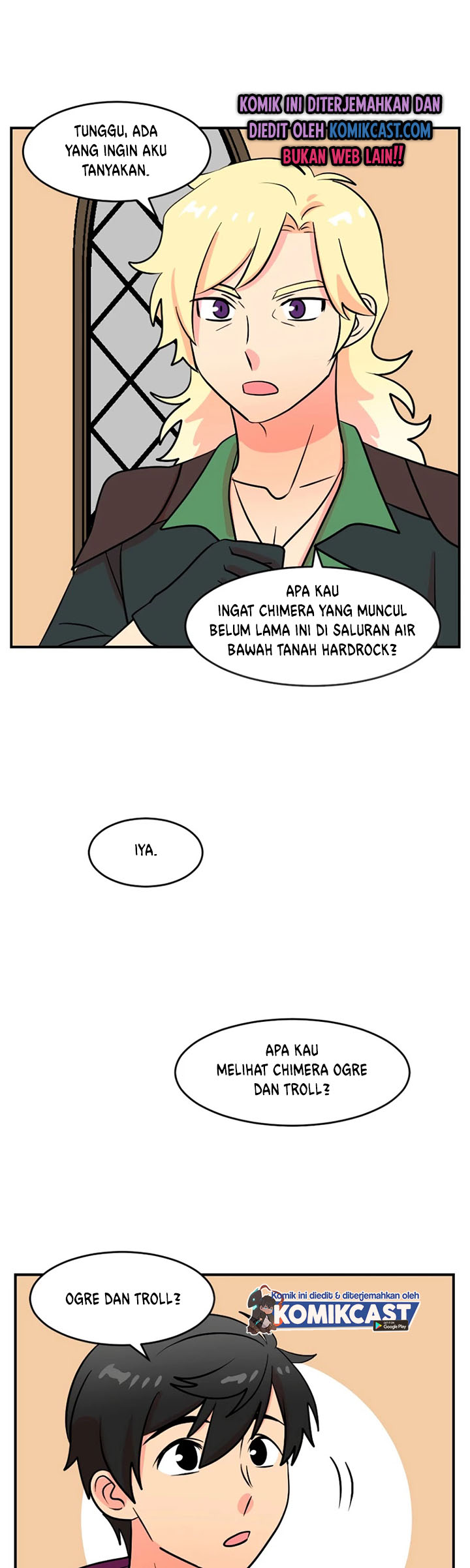 Bookworm (Reader) Chapter 67 halaman 32