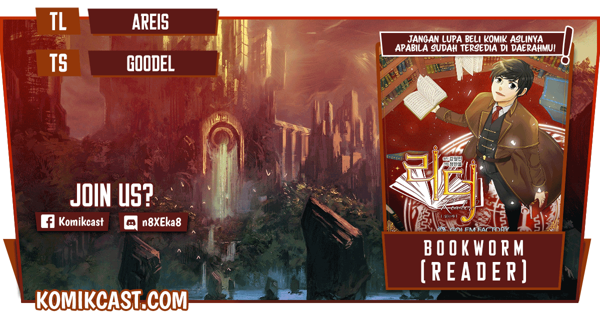Bookworm (Reader) Chapter 67 halaman 1