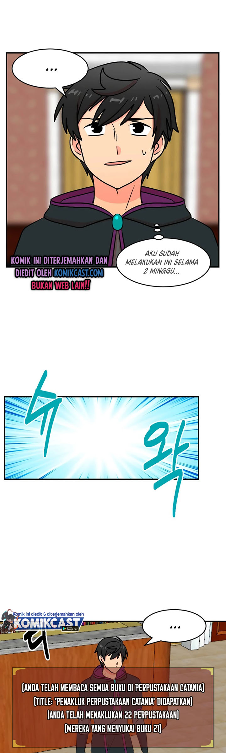 Bookworm (Reader) Chapter 67 halaman 20