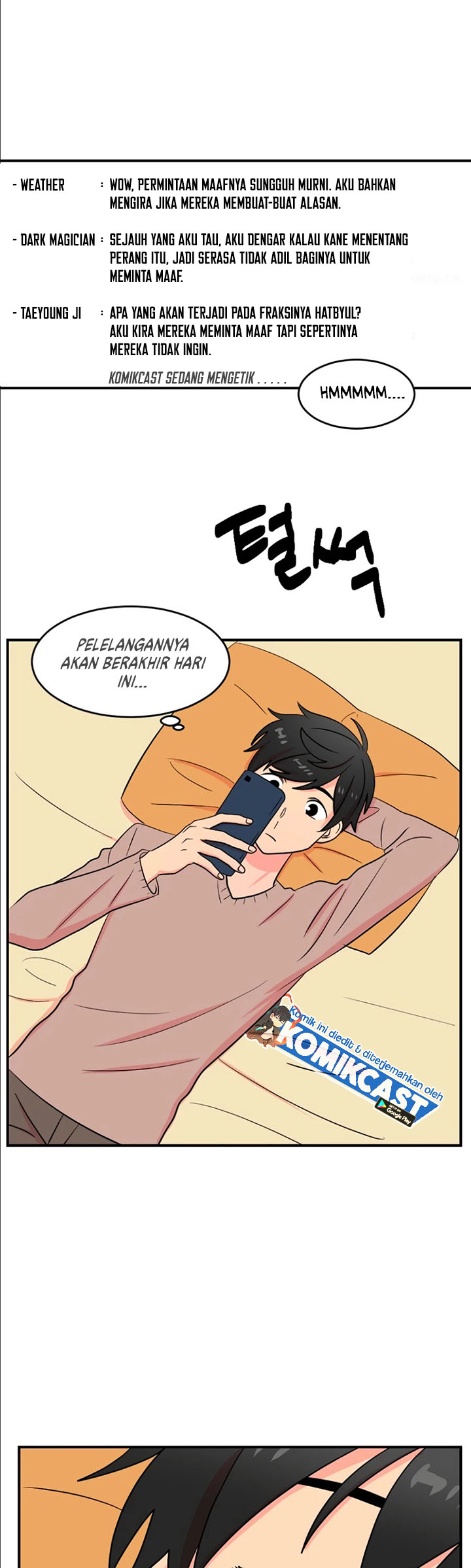 Bookworm (Reader) Chapter 67 halaman 7