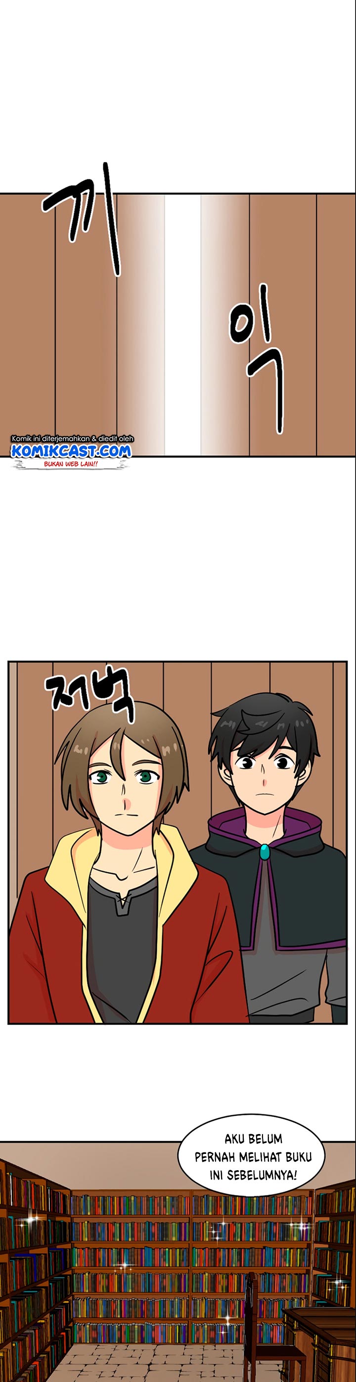 Bookworm (Reader) Chapter 68 halaman 8