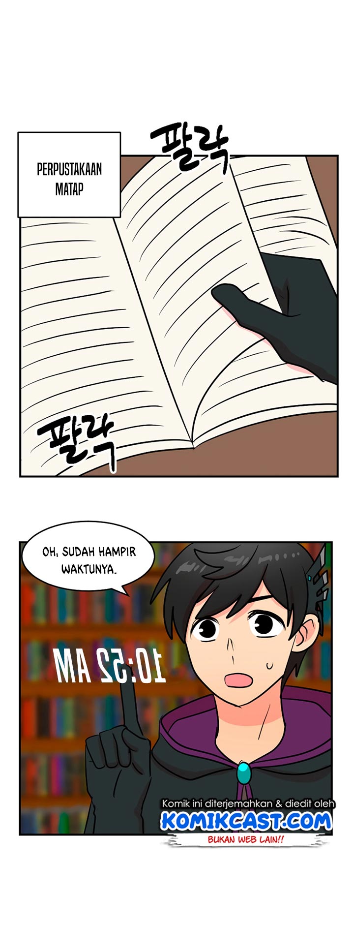 Bookworm (Reader) Chapter 68 halaman 27