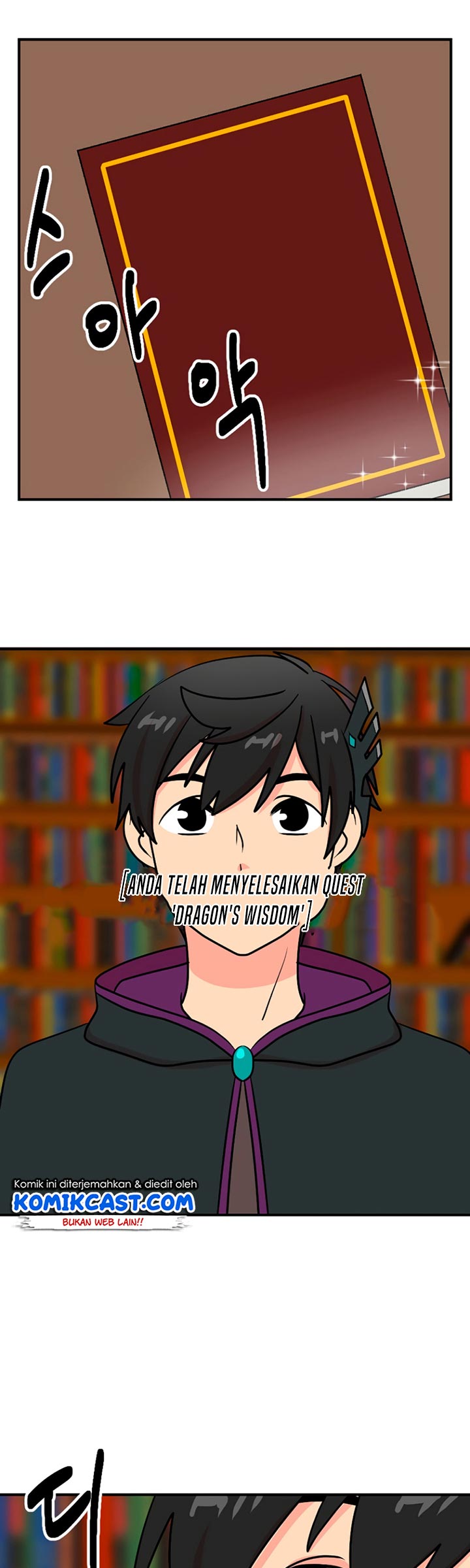Bookworm (Reader) Chapter 68 halaman 31