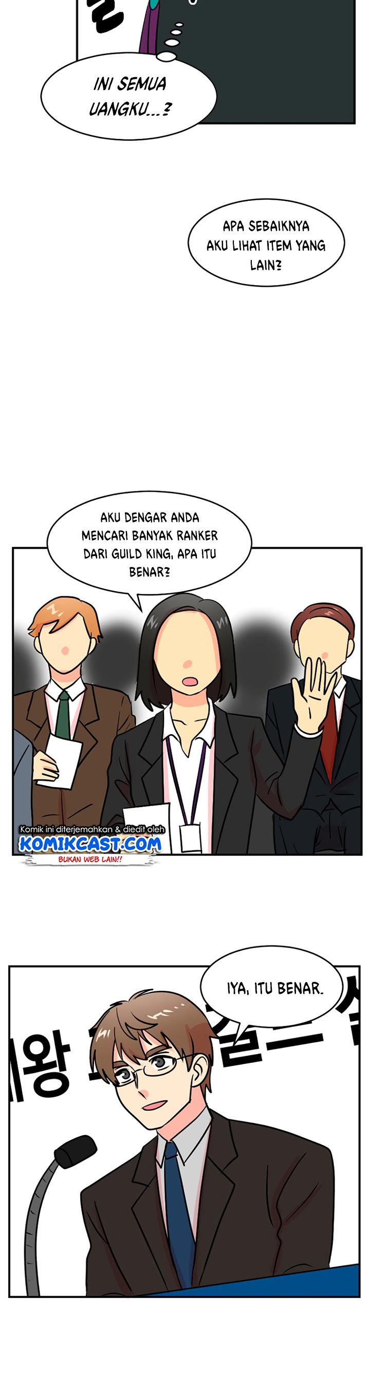 Bookworm (Reader) Chapter 68 halaman 21