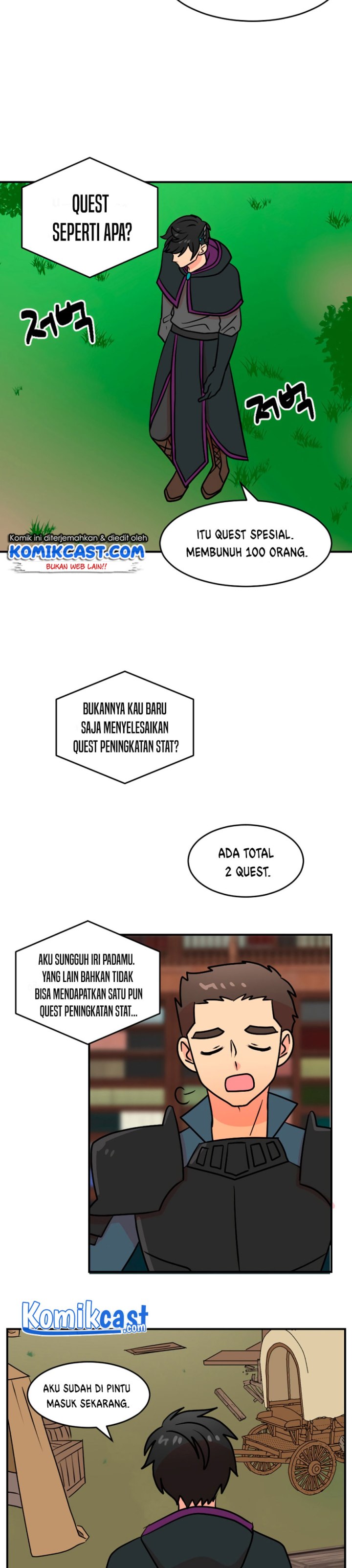 Bookworm (Reader) Chapter 70 halaman 20