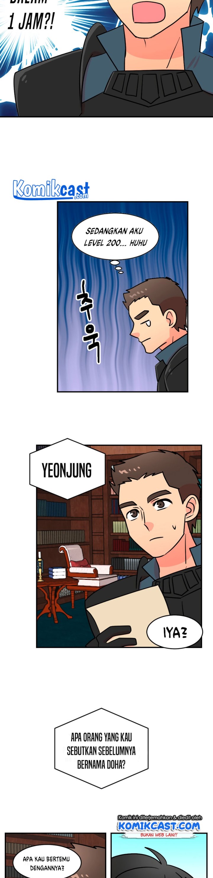 Bookworm (Reader) Chapter 70 halaman 12